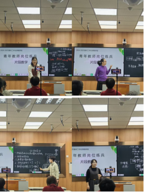 dec51c5954e5316cfefdbd16efbad0f6_2(1.png