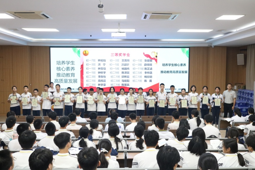 三等1.JPG