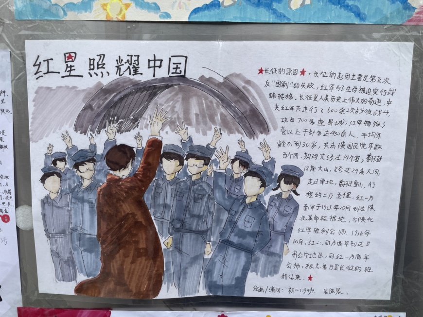 微信图片_20241122000426.jpg