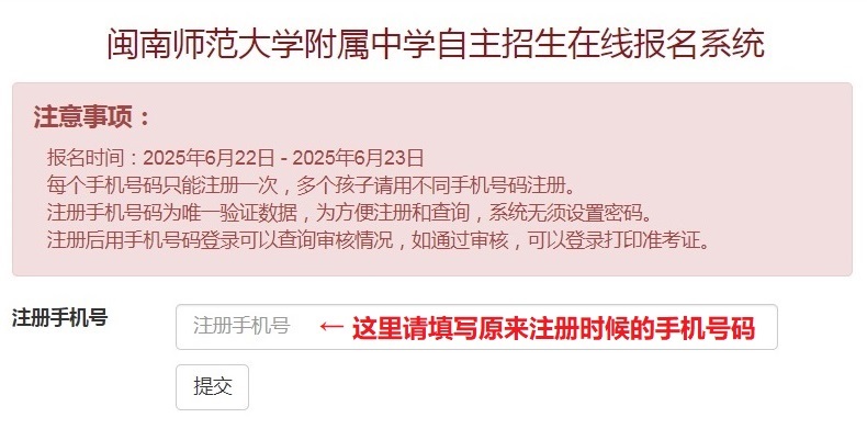 微信图片_2025-06-25_201630_958.jpg
