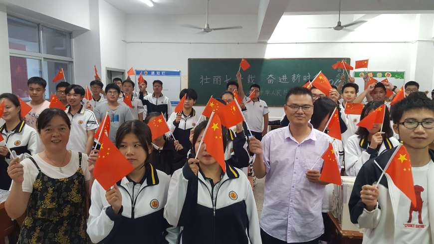 说明: https://oss.weixiao100.com.cn/wgw/editor/2019/101/1569887768837_92.jpg?x-oss-process=image/resize,w_870