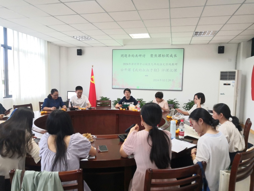 微信图片_20241031110347.jpg