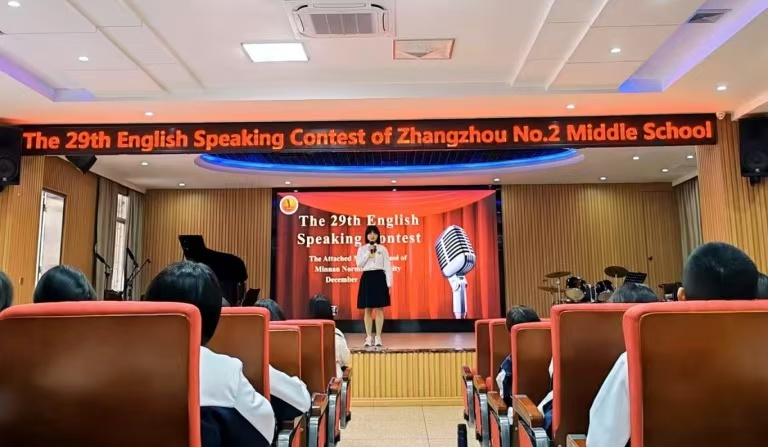 微信图片_20250616203556.jpg