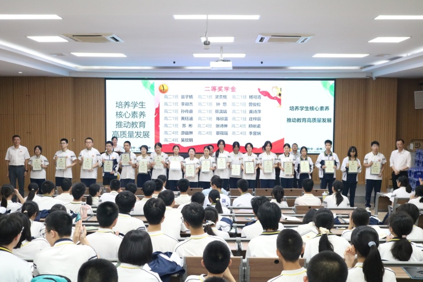 二等高二.JPG