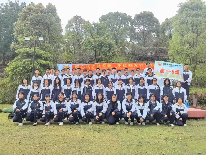 微信图片_20250402115444.jpg
