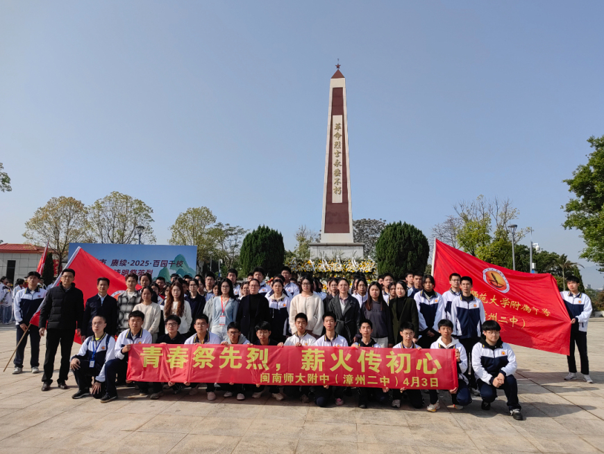 合照.jpg