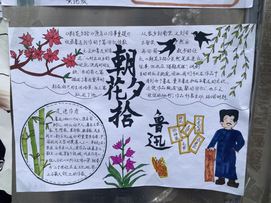 微信图片_20241121235942.jpg