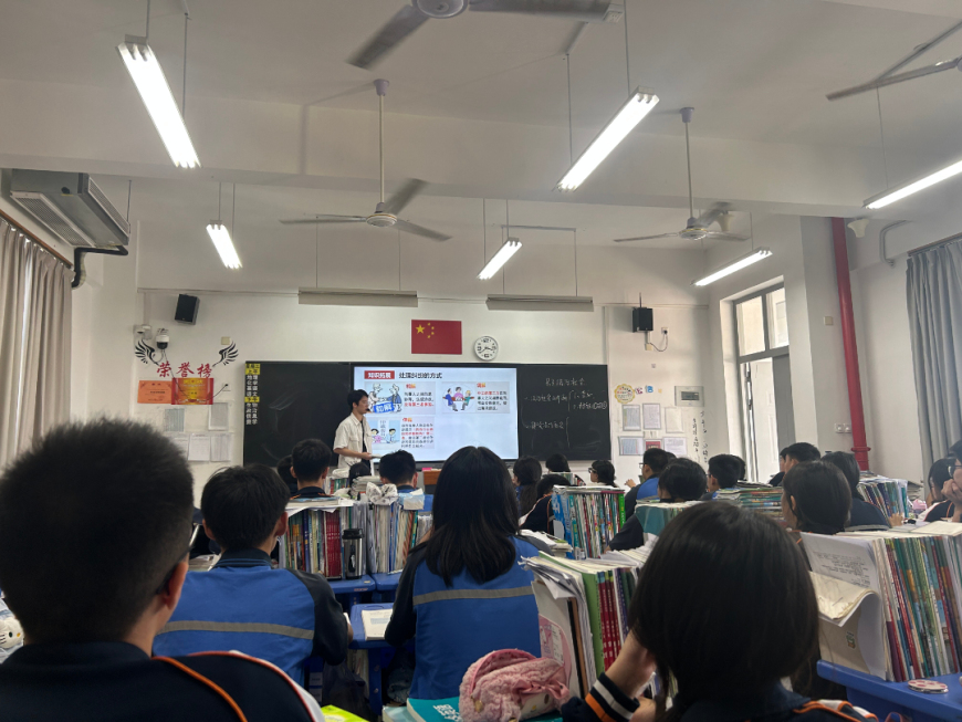 听课.jpg
