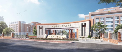 2026年漳州二中（闽南师大附中）高一体育特长生招...