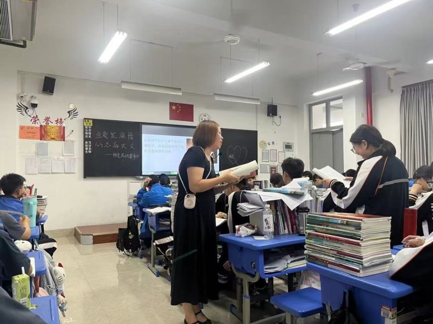 同课异构2.jpg