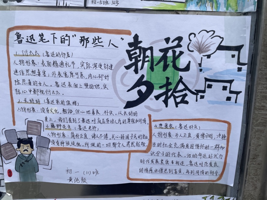 微信图片_20241121235934.jpg