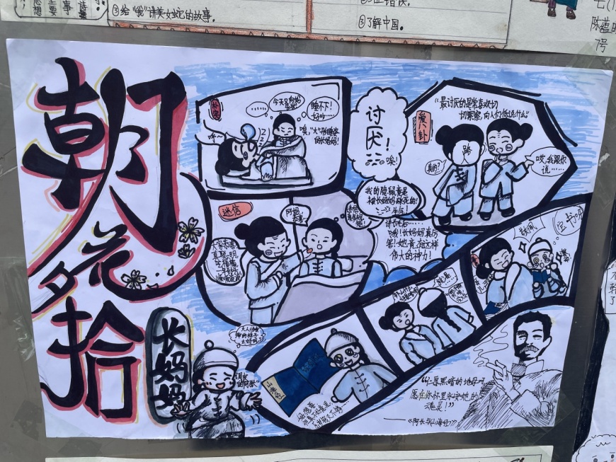 微信图片_20241121235855.jpg