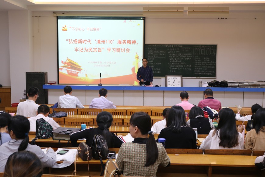 说明: https://oss.weixiao100.com.cn/wgw/editor/2019/1030/1572439235028_77.jpg?x-oss-process=image/resize,w_870