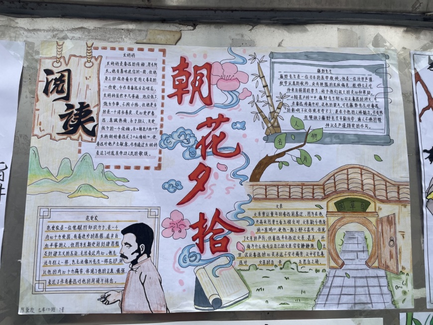 微信图片_20241121235848.jpg