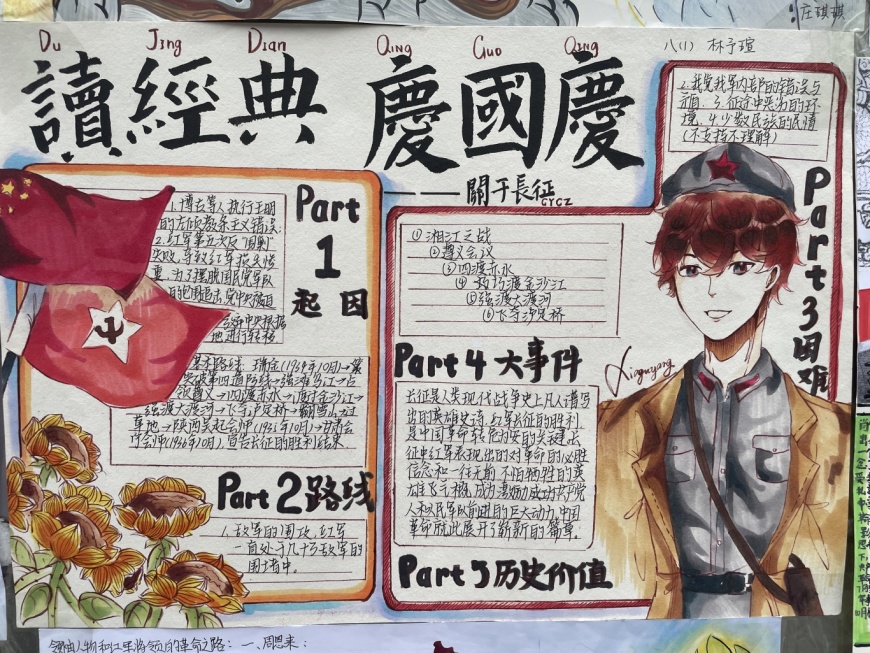 微信图片_20241122000527.jpg