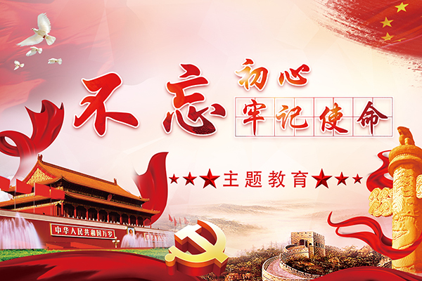 说明: https://oss.weixiao100.com.cn/wgw/editor/2019/1030/1572439358915_31.jpg?x-oss-process=image/resize,w_870