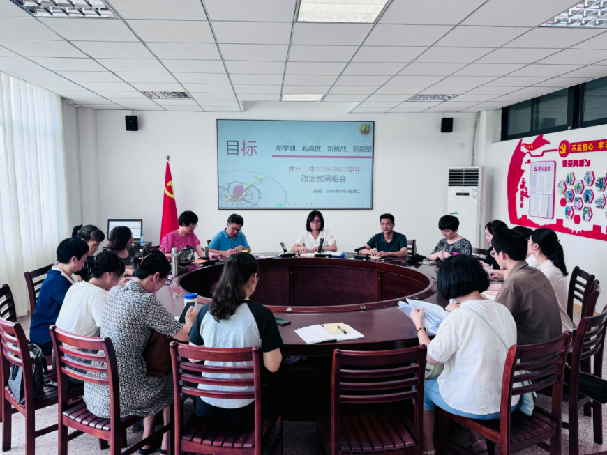 政治1.jpg
