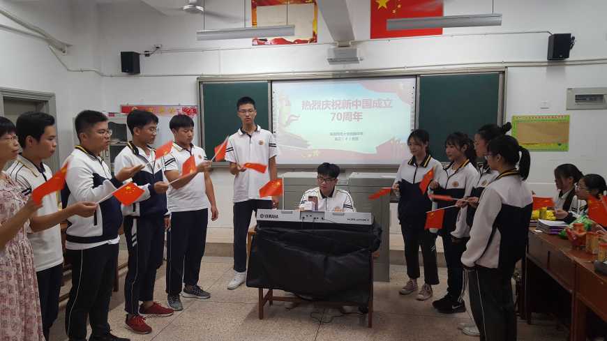 说明: https://oss.weixiao100.com.cn/wgw/editor/2019/930/1569851742246_91.jpg?x-oss-process=image/resize,w_870