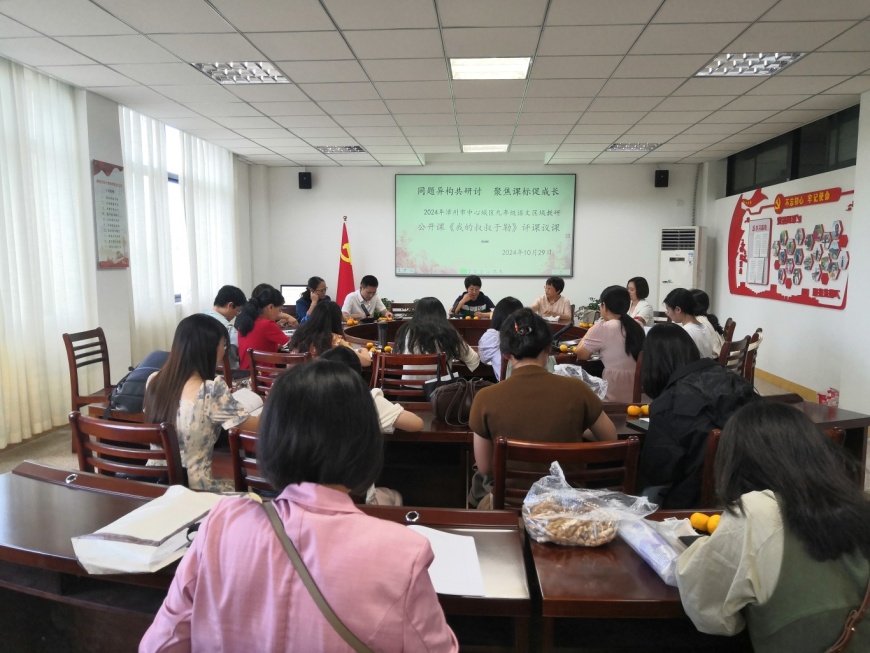 微信图片_20241031110406.jpg