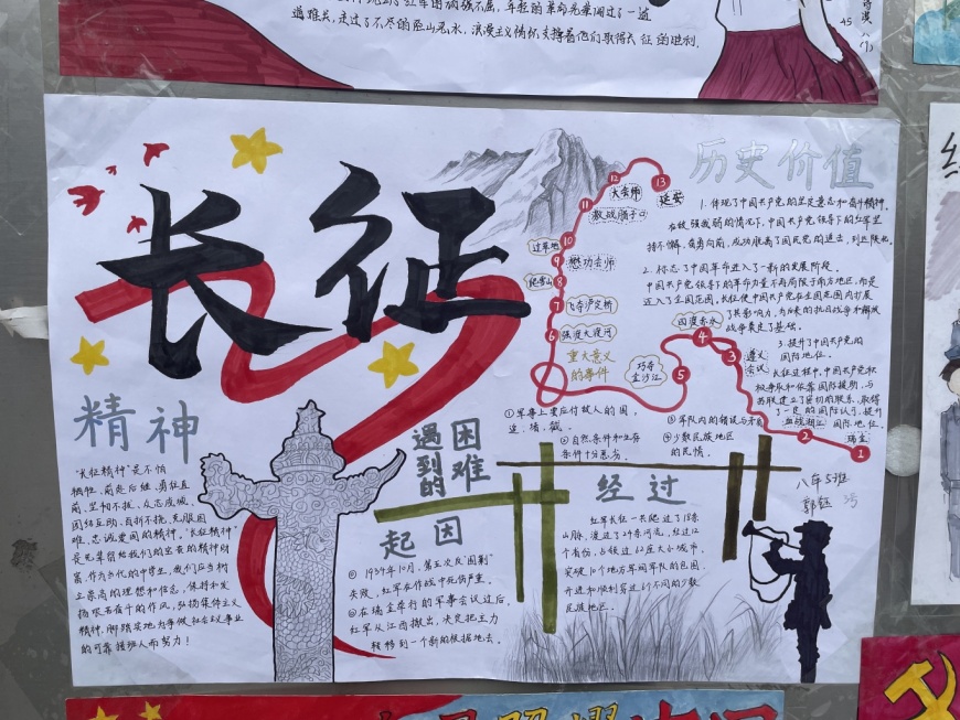 微信图片_20241122000332.jpg
