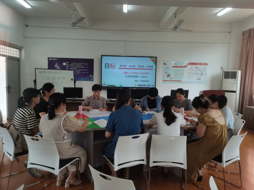 化学1.jpg
