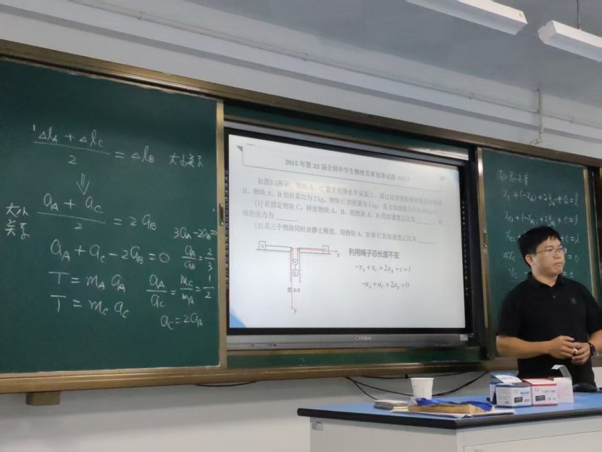 05-2微信图片_20250623044838.jpg