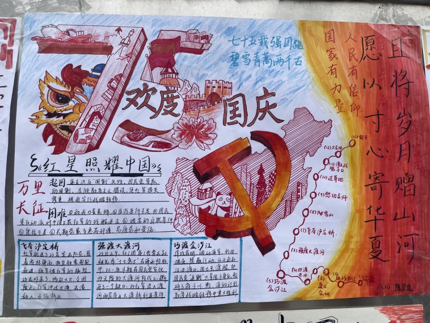 微信图片_20241122000556.jpg