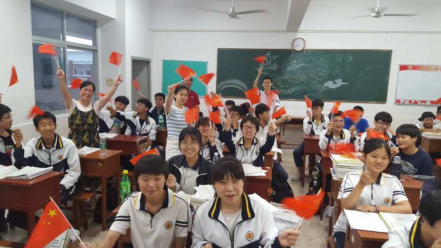 说明: https://oss.weixiao100.com.cn/wgw/editor/2019/101/1569884664744_64.jpg?x-oss-process=image/resize,w_870