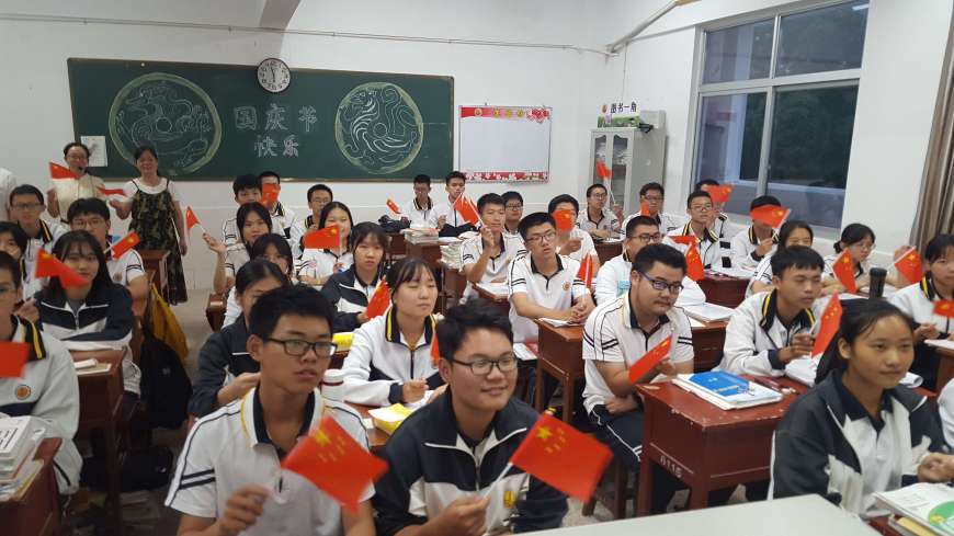说明: https://oss.weixiao100.com.cn/wgw/editor/2019/101/1569884671677_57.jpg?x-oss-process=image/resize,w_870