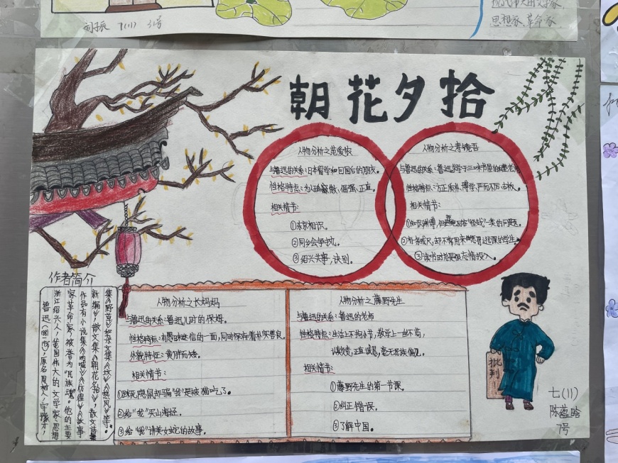微信图片_20241122000022.jpg