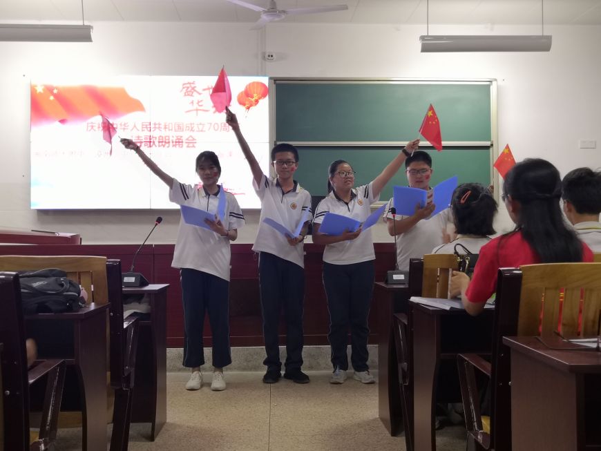 说明: https://oss.weixiao100.com.cn/wgw/editor/2019/930/1569842747171_46.jpg?x-oss-process=image/resize,w_870