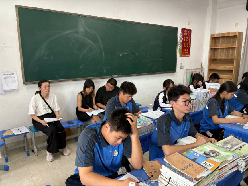 听课.jpg