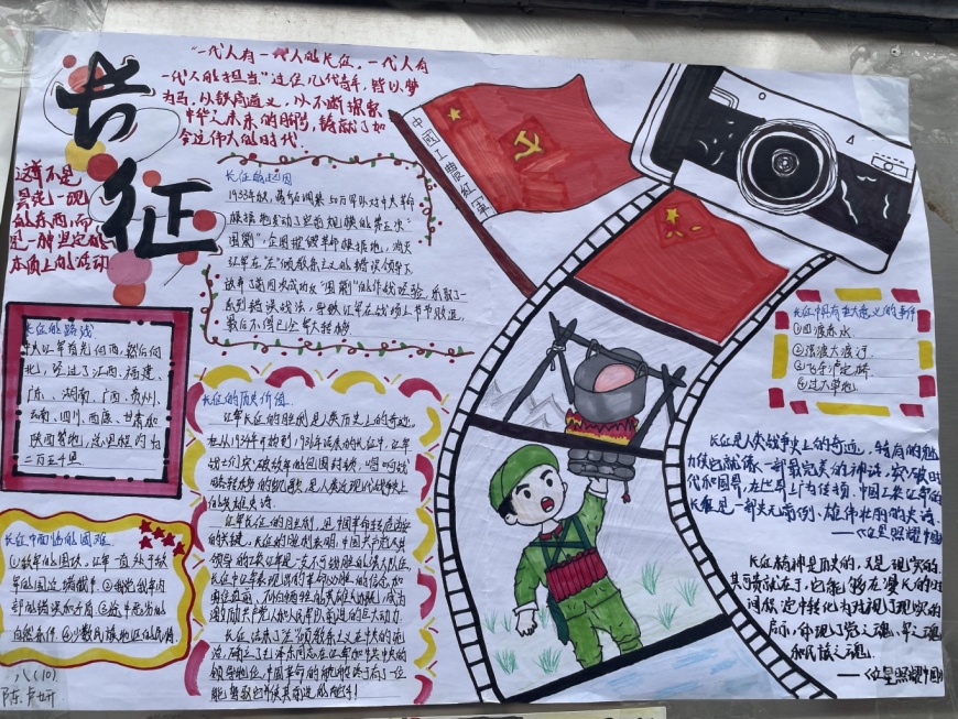 微信图片_20241122000508.jpg
