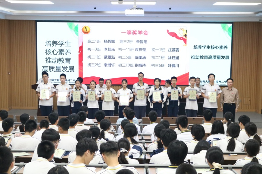 一等.JPG