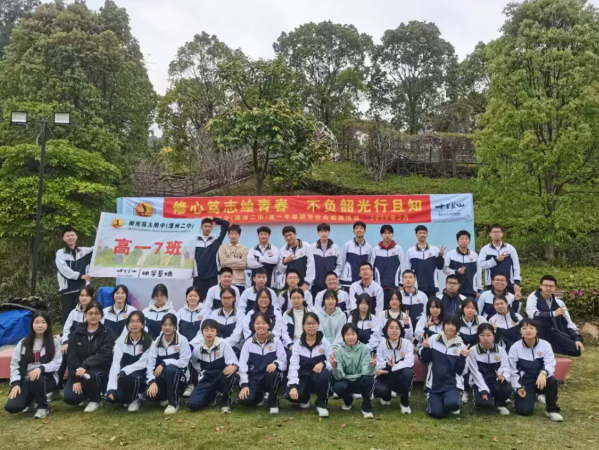 微信图片_20250402115624.jpg
