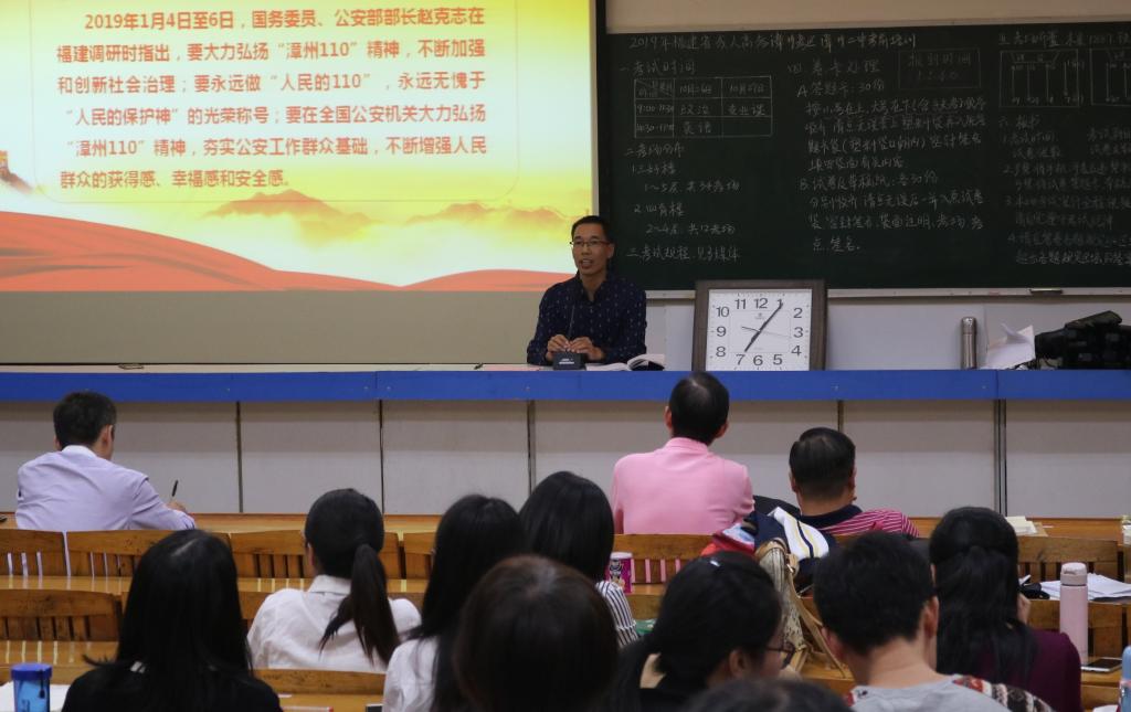 说明: https://oss.weixiao100.com.cn/wgw/editor/2019/1030/1572439243849_61.jpg?x-oss-process=image/crop,x_296,y_360,w_2488,h_1568