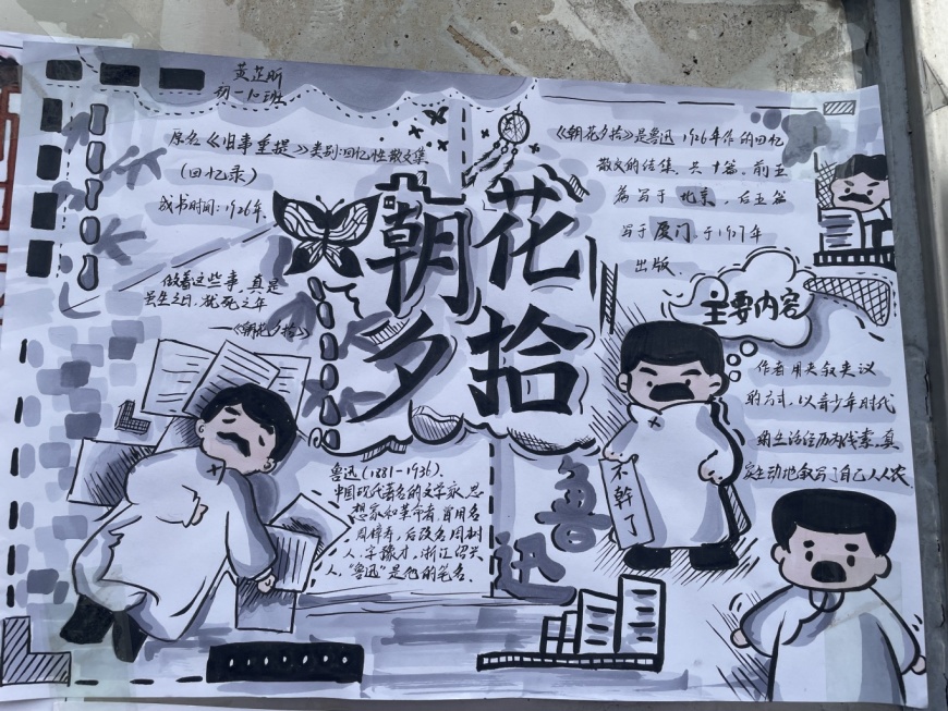 微信图片_20241121235927.jpg